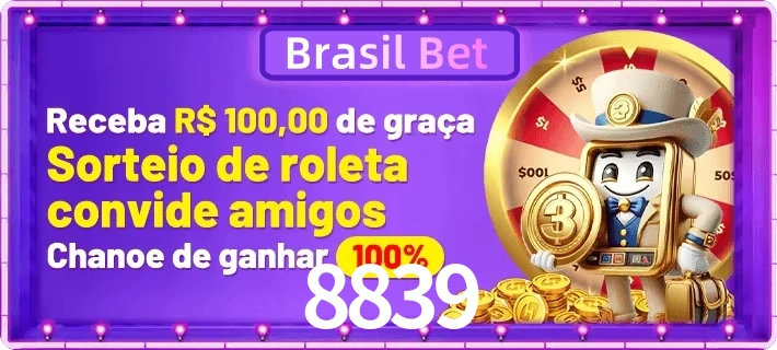 Promoções